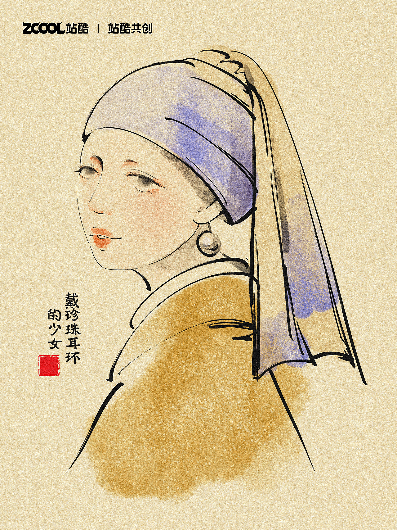 《世界名画100-不一样的名画》（图ZMzQzOTM3Mjgw） - 艺术插画 - 站酷设计师A一览芳华原创素材 - 站酷ZCOOL