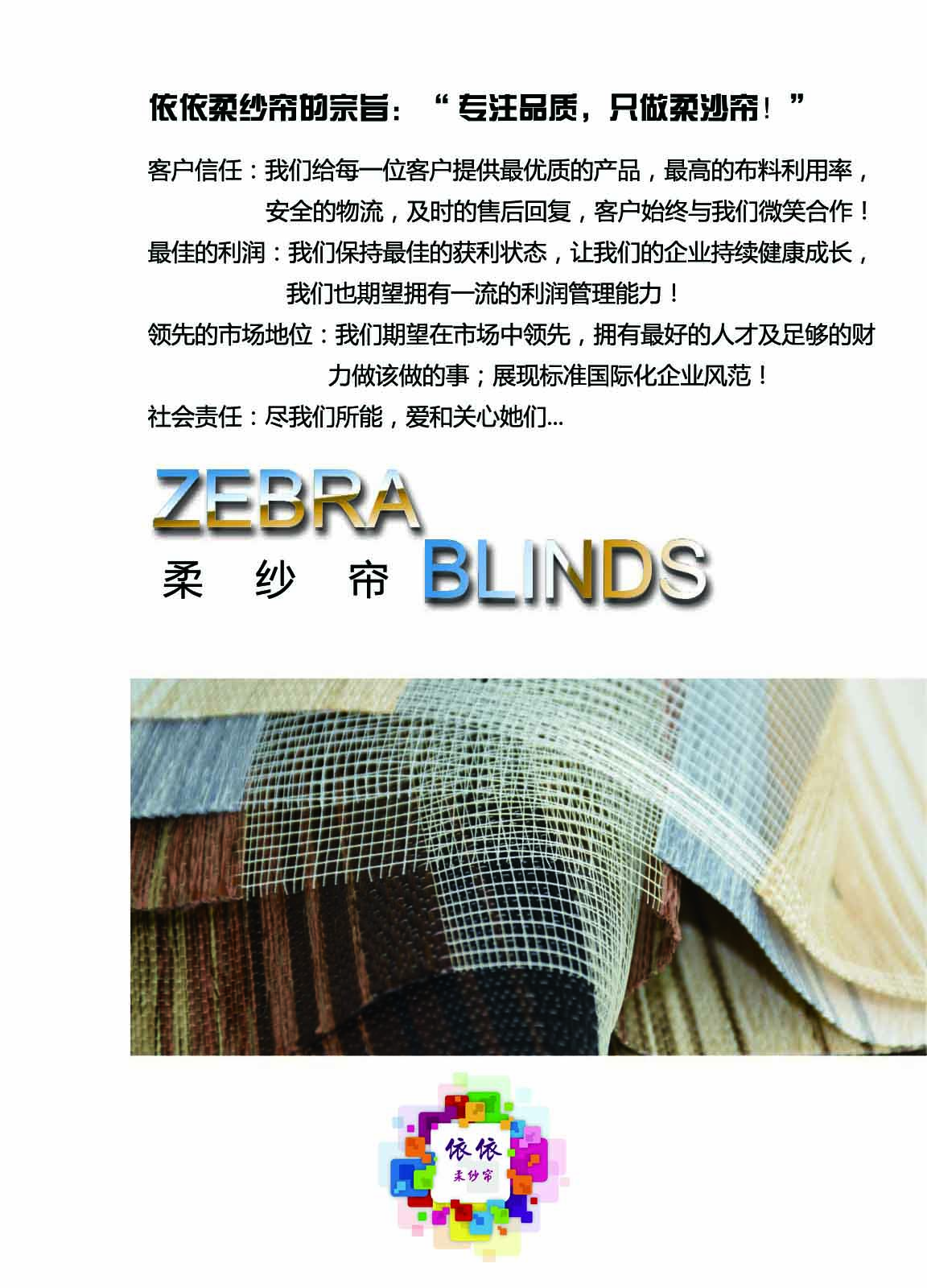 aini48的个人主页（背景预览） - 主页背景设置 - 站酷设计师aini48原创素材 - 站酷ZCOOL