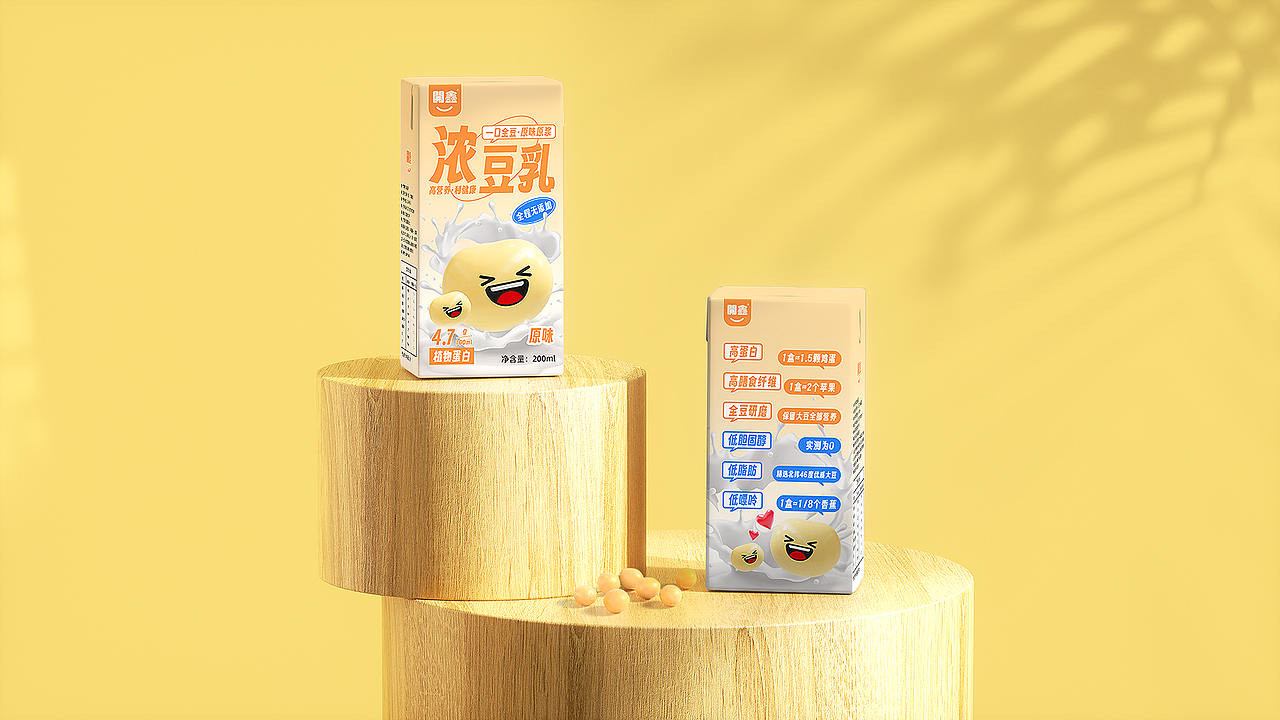 開鑫濃豆乳包裝設(shè)計(jì)大賽（圖ZMzUyNDA0NTE2） - 包裝 - 站酷設(shè)計(jì)師羅唯唯_原創(chuàng)素材 - 站酷ZCOOL