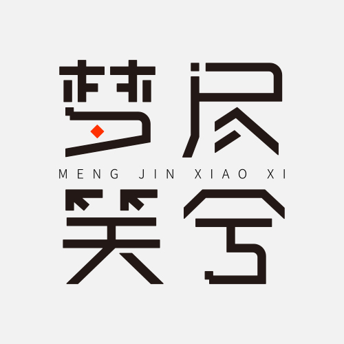 周恩勇的个人主页（背景预览） - 主页背景设置 - 站酷设计师周恩勇原创素材 - 站酷ZCOOL