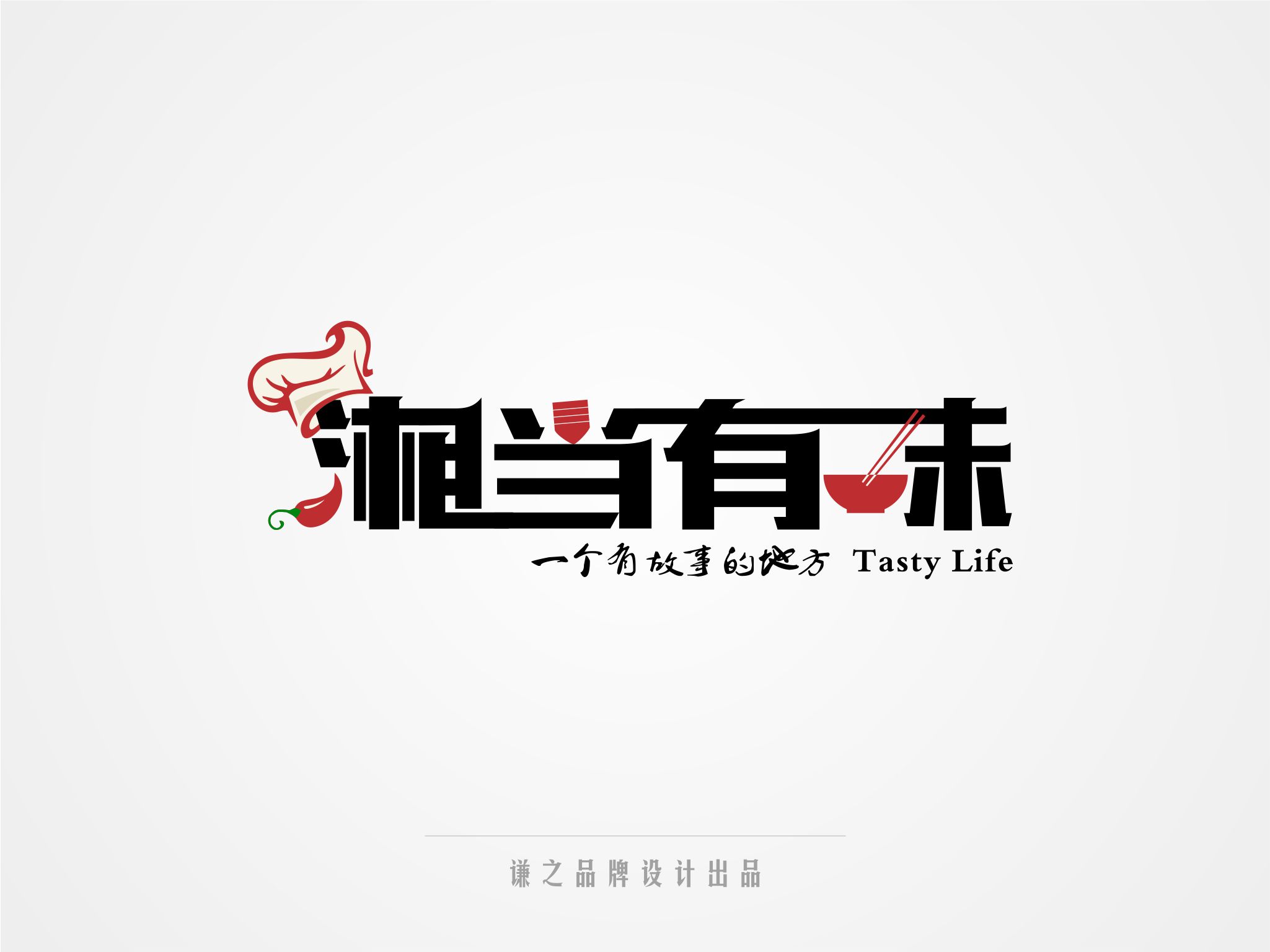 一謙 之一的个人主页（背景预览） - 主页背景设置 - 站酷设计师一謙 之一原创素材 - 站酷ZCOOL