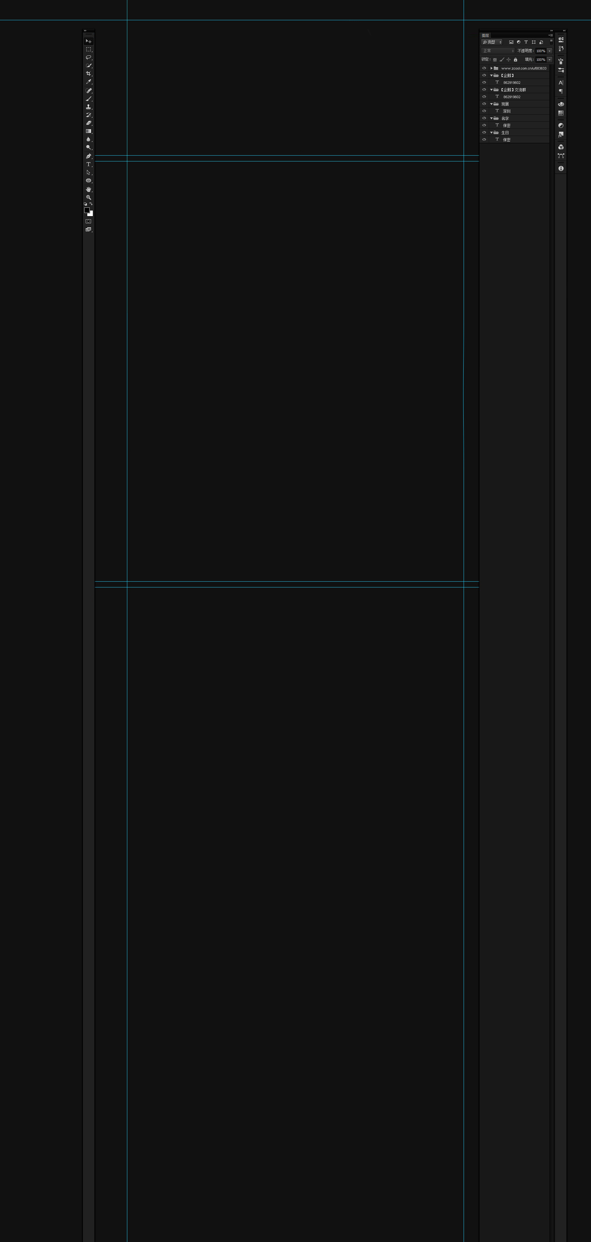 862919602的个人主页（背景预览） - 主页背景设置 - 站酷设计师862919602原创素材 - 站酷ZCOOL