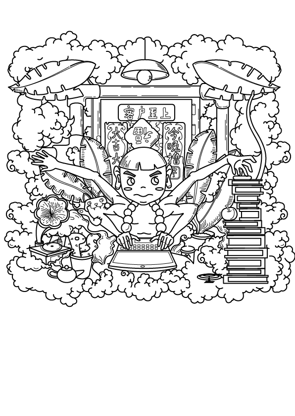 余大长老玩ui的个人主页（背景预览） - 主页背景设置 - 站酷设计师余大长老玩ui原创素材 - 站酷ZCOOL