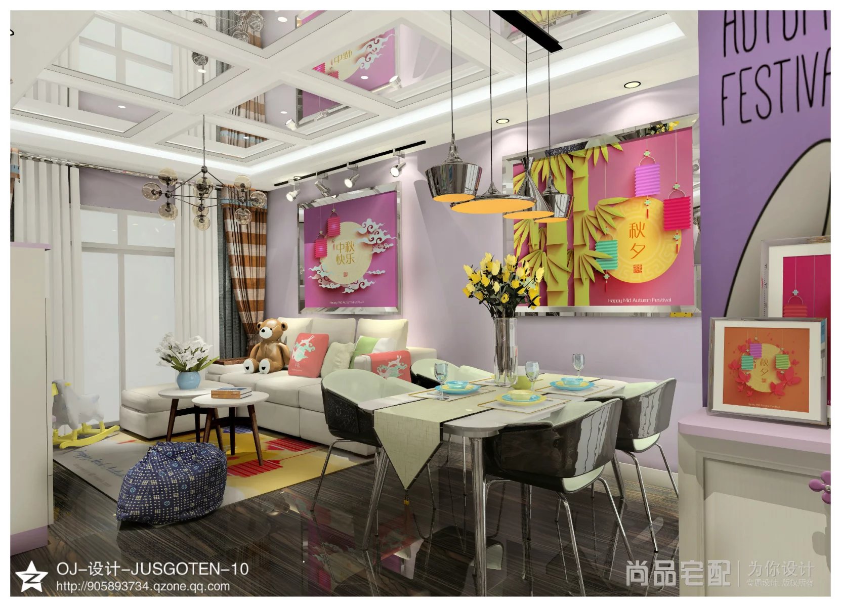 qwdzsjszx的个人主页（背景预览） - 主页背景设置 - 站酷设计师qwdzsjszx原创素材 - 站酷ZCOOL