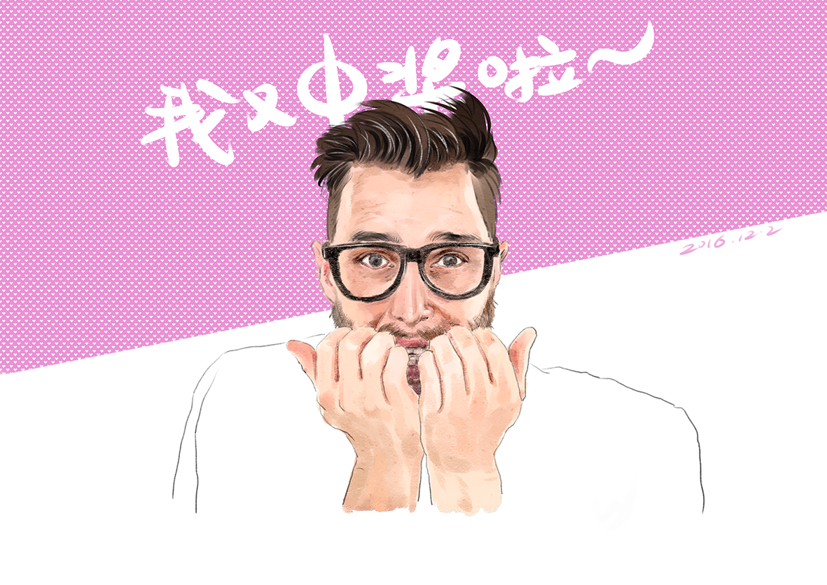 wing19870509的个人主页（背景预览） - 主页背景设置 - 站酷设计师wing19870509原创素材 - 站酷ZCOOL