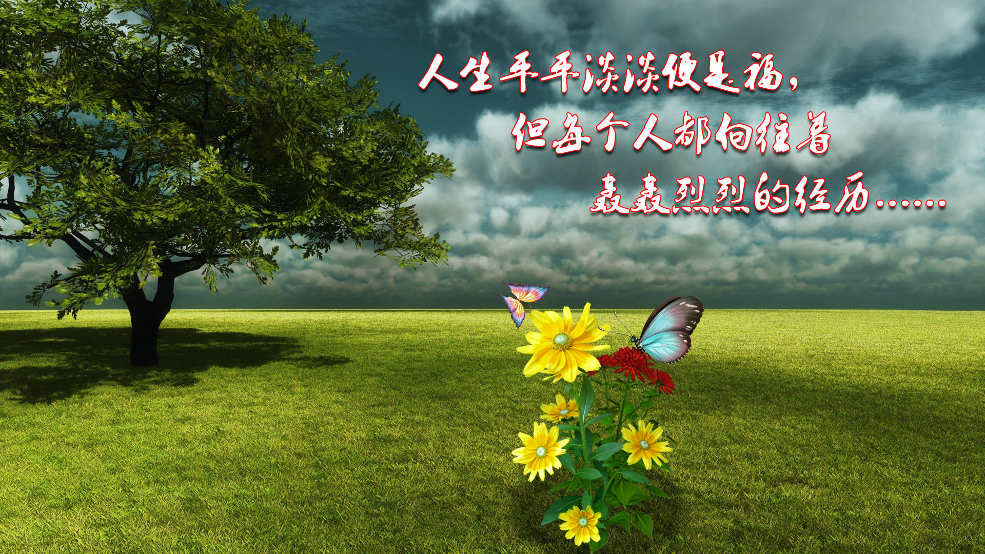 彦汝韵的个人主页（背景预览） - 主页背景设置 - 站酷设计师彦汝韵原创素材 - 站酷ZCOOL