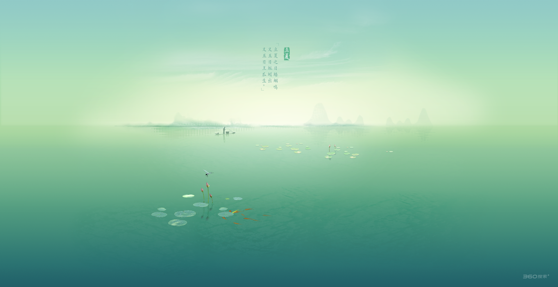 蒋沫的个人主页（背景预览） - 主页背景设置 - 站酷设计师蒋沫原创素材 - 站酷ZCOOL