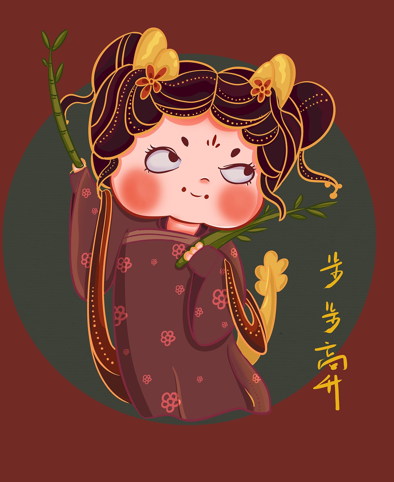 龙年ip 唐风小龙妹 瞪瞪（图ZMzUxMzI0MDUy） - IP形象 - 站酷设计师米山有鱼mi原创素材 - 站酷ZCOOL