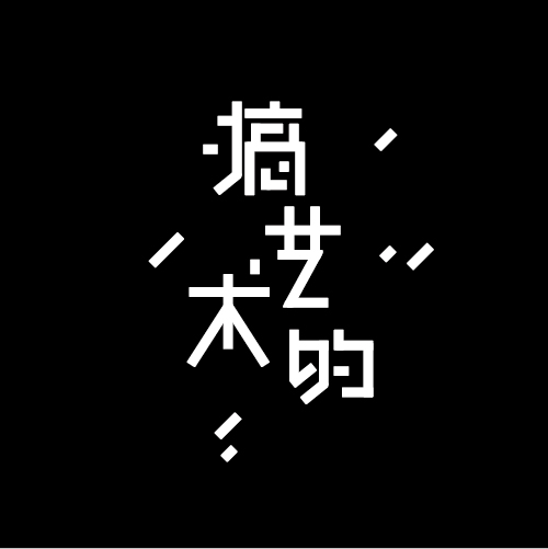 nicolyn的个人主页（背景预览） - 主页背景设置 - 站酷设计师nicolyn原创素材 - 站酷ZCOOL