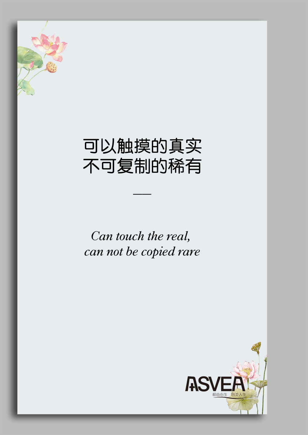 wang872098045的个人主页（背景预览） - 主页背景设置 - 站酷设计师wang872098045原创素材 - 站酷ZCOOL