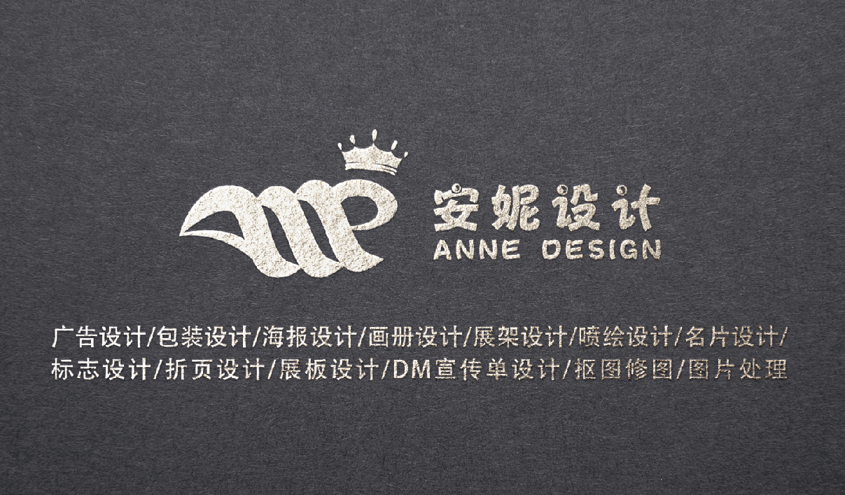 Anne倩倩的個(gè)人主頁(yè)（背景預(yù)覽） - 主頁(yè)背景設(shè)置 - 站酷設(shè)計(jì)師Anne倩倩原創(chuàng)素材 - 站酷ZCOOL