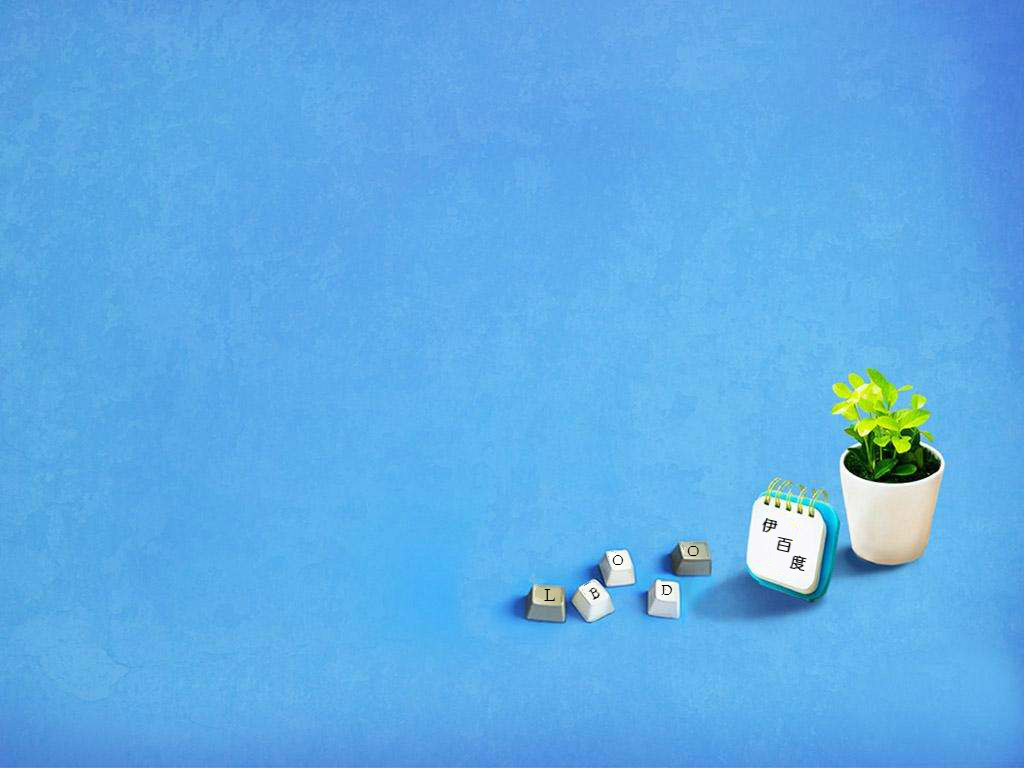 伊百度的個人主頁（背景預(yù)覽） - 主頁背景設(shè)置 - 站酷設(shè)計師伊百度原創(chuàng)素材 - 站酷ZCOOL