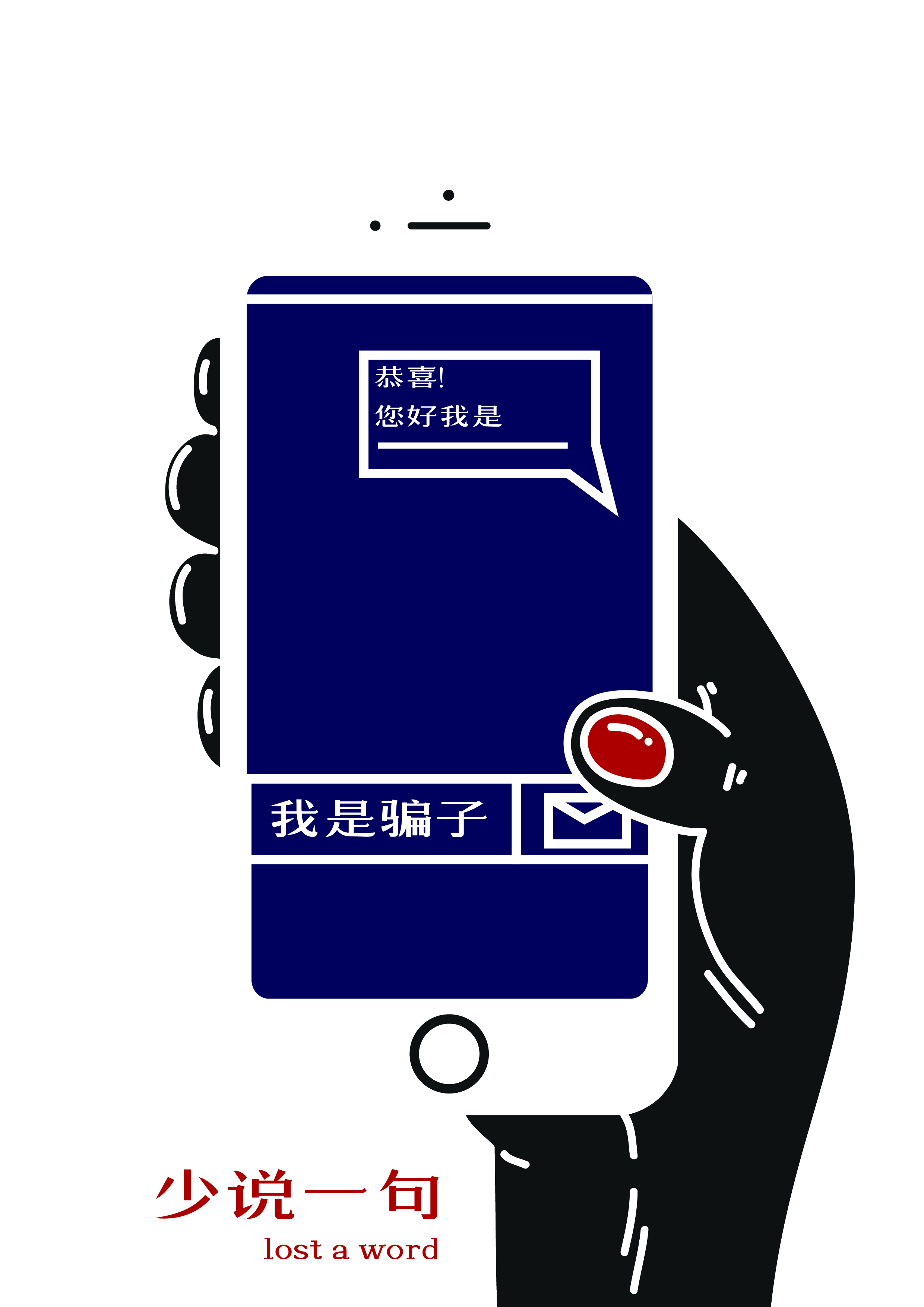 看你的眼神有一點(diǎn)的個(gè)人主頁(yè)（背景預(yù)覽） - 主頁(yè)背景設(shè)置 - 站酷設(shè)計(jì)師看你的眼神有一點(diǎn)原創(chuàng)素材 - 站酷ZCOOL