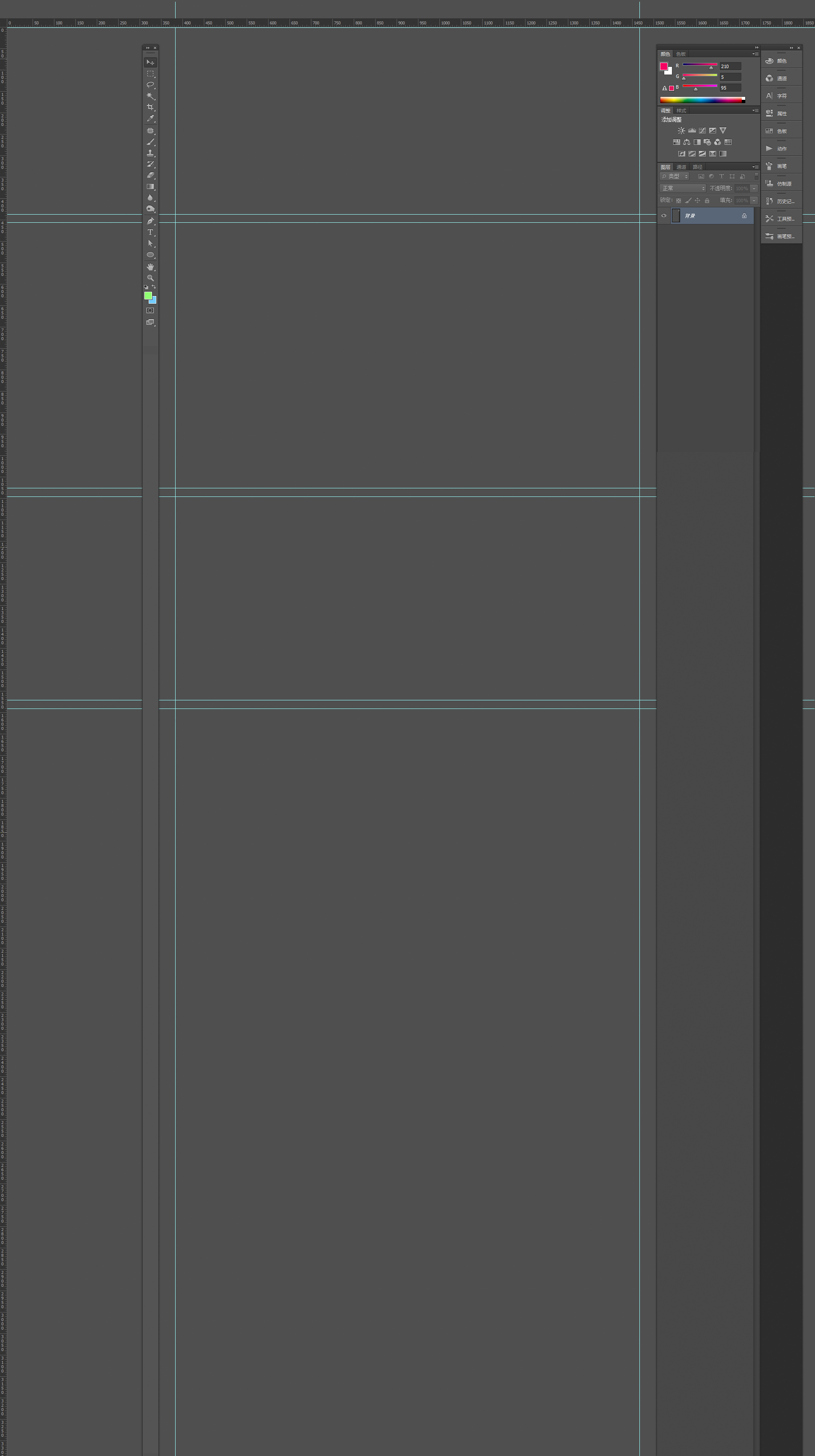 一木一浮生的个人主页（背景预览） - 主页背景设置 - 站酷设计师一木一浮生原创素材 - 站酷ZCOOL