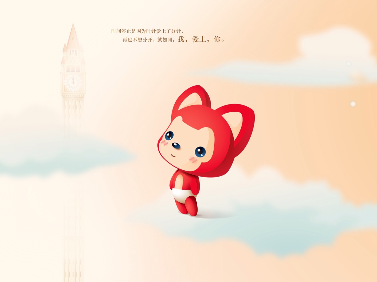 夏小天5的个人主页（背景预览） - 主页背景设置 - 站酷设计师夏小天5原创素材 - 站酷ZCOOL