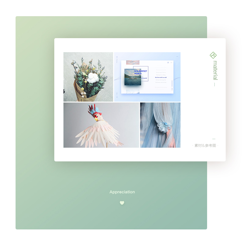 灵玉大人的个人主页（背景预览） - 主页背景设置 - 站酷设计师灵玉大人原创素材 - 站酷ZCOOL