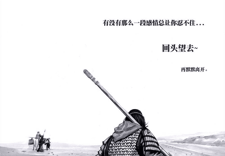 三仔啊的個人主頁（背景預(yù)覽） - 主頁背景設(shè)置 - 站酷設(shè)計師三仔啊原創(chuàng)素材 - 站酷ZCOOL