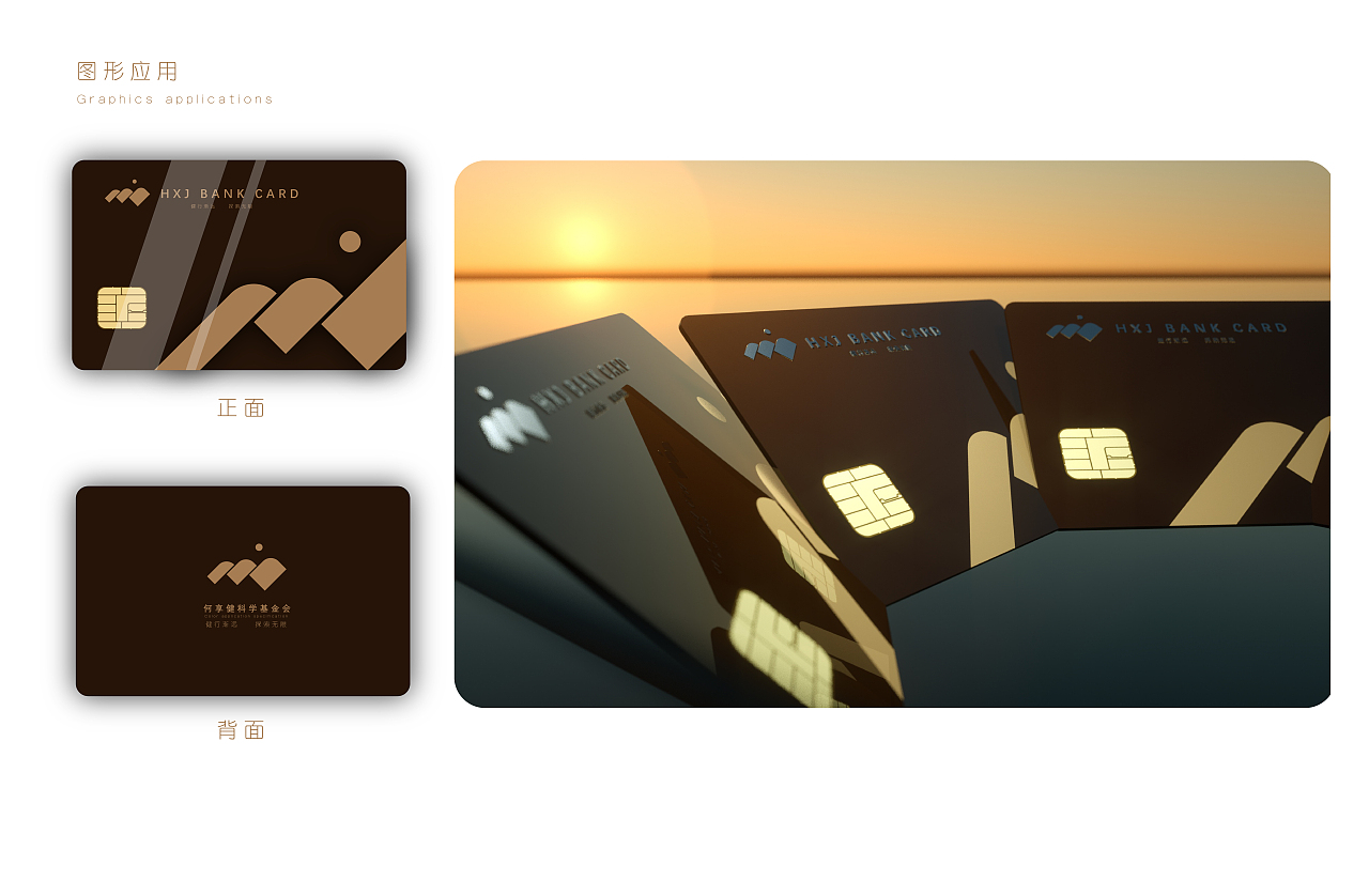 健行渐远 探索无限