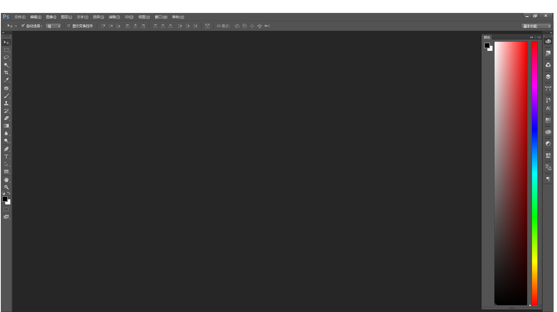 騎著小豬賽奔馳的個人主頁（背景預(yù)覽） - 主頁背景設(shè)置 - 站酷設(shè)計師騎著小豬賽奔馳原創(chuàng)素材 - 站酷ZCOOL