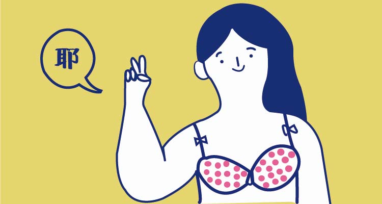 米巫Mi_wu的個(gè)人主頁(yè)（背景預(yù)覽） - 主頁(yè)背景設(shè)置 - 站酷設(shè)計(jì)師米巫Mi_wu原創(chuàng)素材 - 站酷ZCOOL