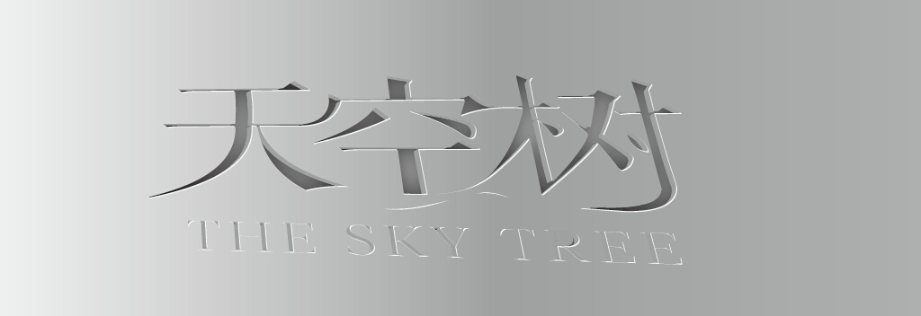 加侖1471的個(gè)人主頁（背景預(yù)覽） - 主頁背景設(shè)置 - 站酷設(shè)計(jì)師加侖1471原創(chuàng)素材 - 站酷ZCOOL