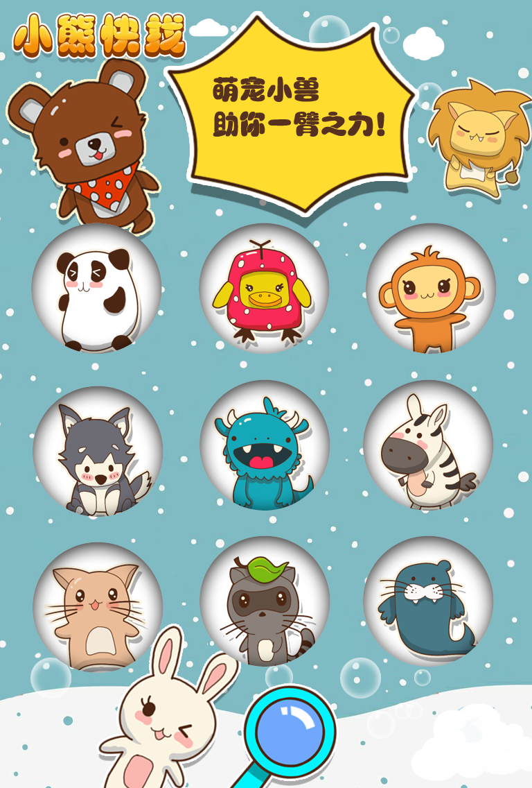 陶陶頭頭的個人主頁（背景預覽） - 主頁背景設置 - 站酷設計師陶陶頭頭原創(chuàng)素材 - 站酷ZCOOL