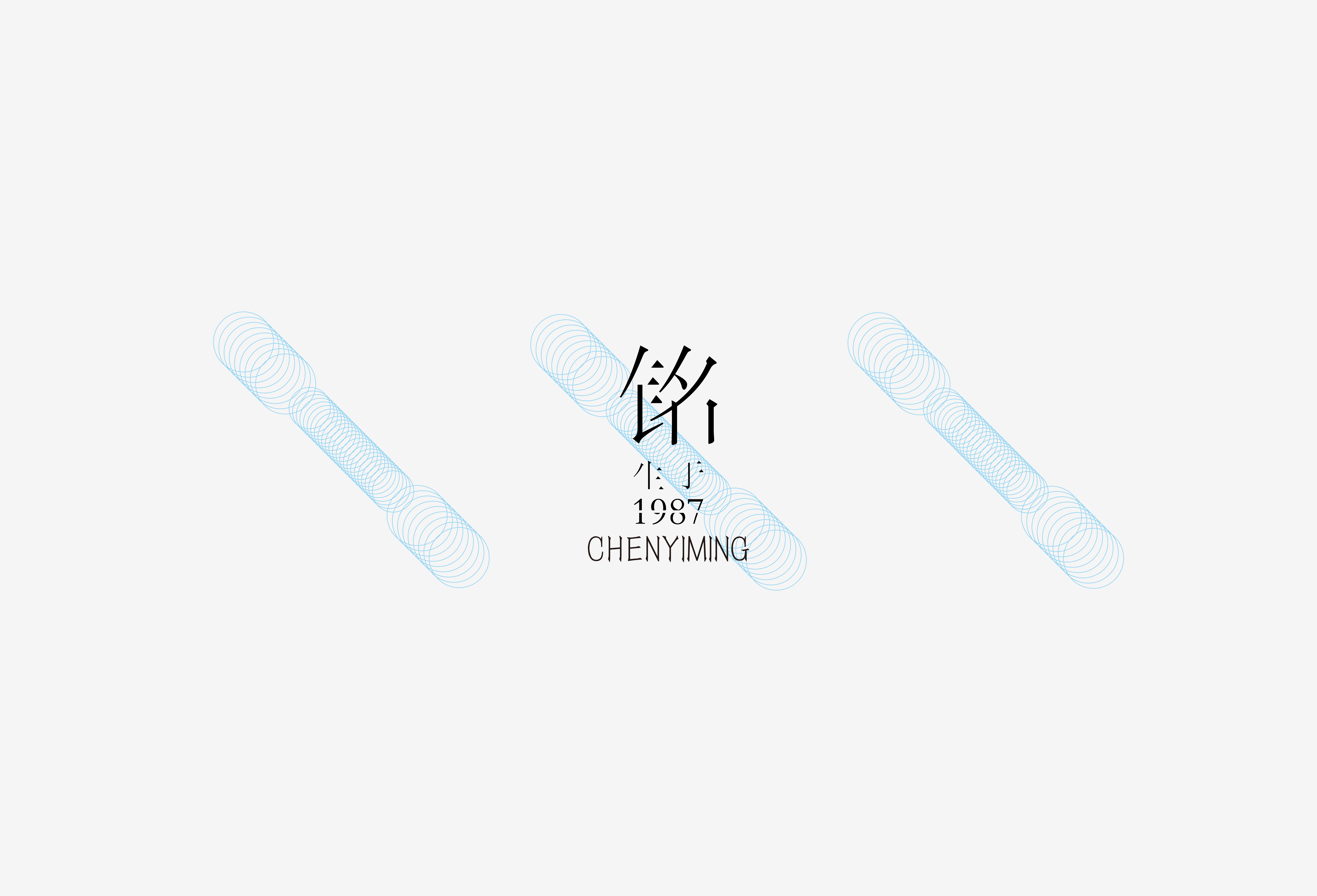 cym619的个人主页（背景预览） - 主页背景设置 - 站酷设计师cym619原创素材 - 站酷ZCOOL