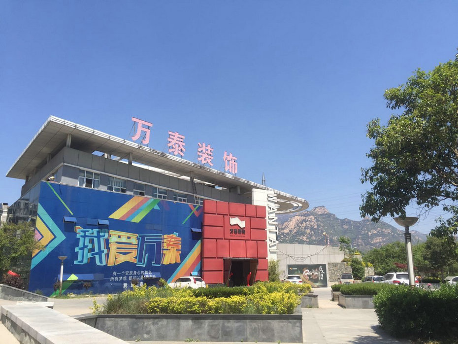 泰安万泰装饰的个人主页（背景预览） - 主页背景设置 - 站酷设计师泰安万泰装饰原创素材 - 站酷ZCOOL