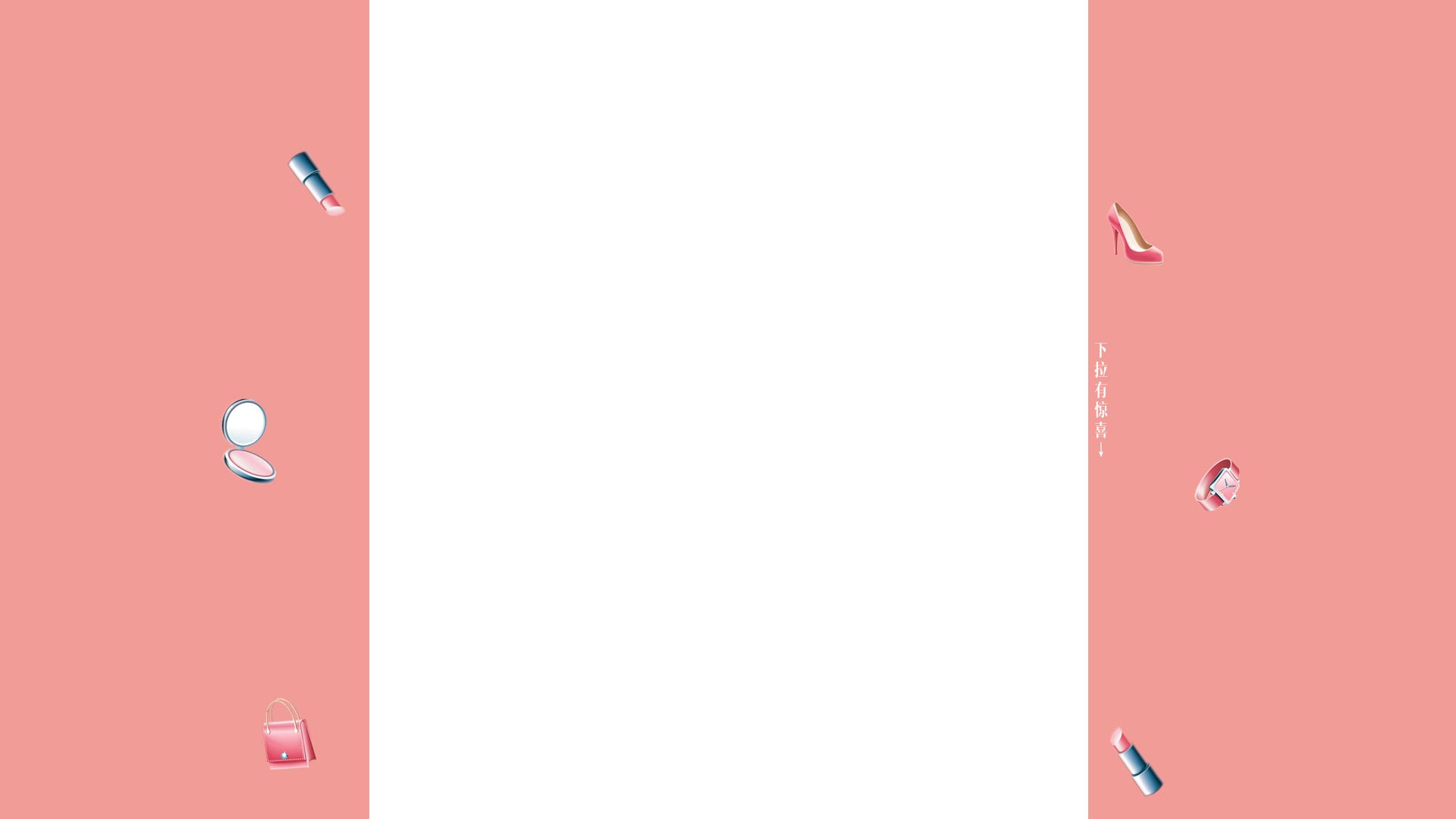 桃桃桑葚的个人主页（背景预览） - 主页背景设置 - 站酷设计师桃桃桑葚原创素材 - 站酷ZCOOL