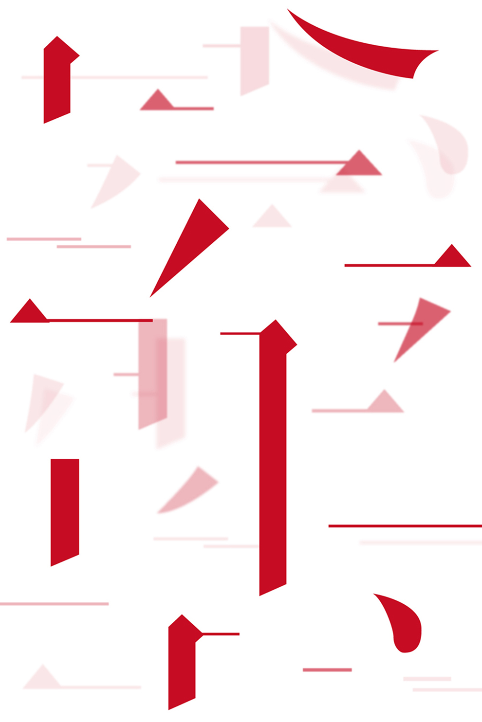 此执的个人主页（背景预览） - 主页背景设置 - 站酷设计师此执原创素材 - 站酷ZCOOL