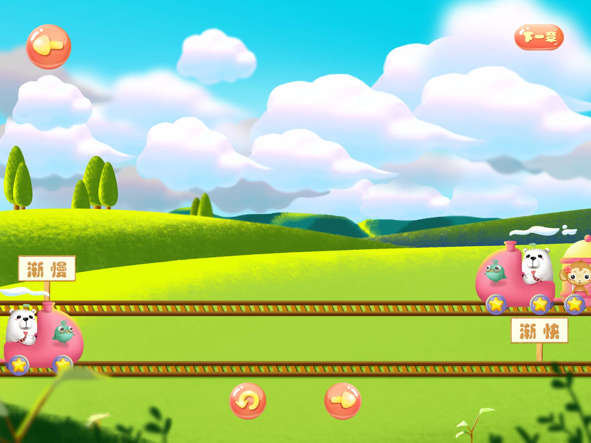 斯塔的個人主頁（背景預覽） - 主頁背景設置 - 站酷設計師斯塔原創(chuàng)素材 - 站酷ZCOOL