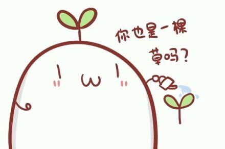 糖小芽的個人主頁（背景預(yù)覽） - 主頁背景設(shè)置 - 站酷設(shè)計(jì)師糖小芽原創(chuàng)素材 - 站酷ZCOOL