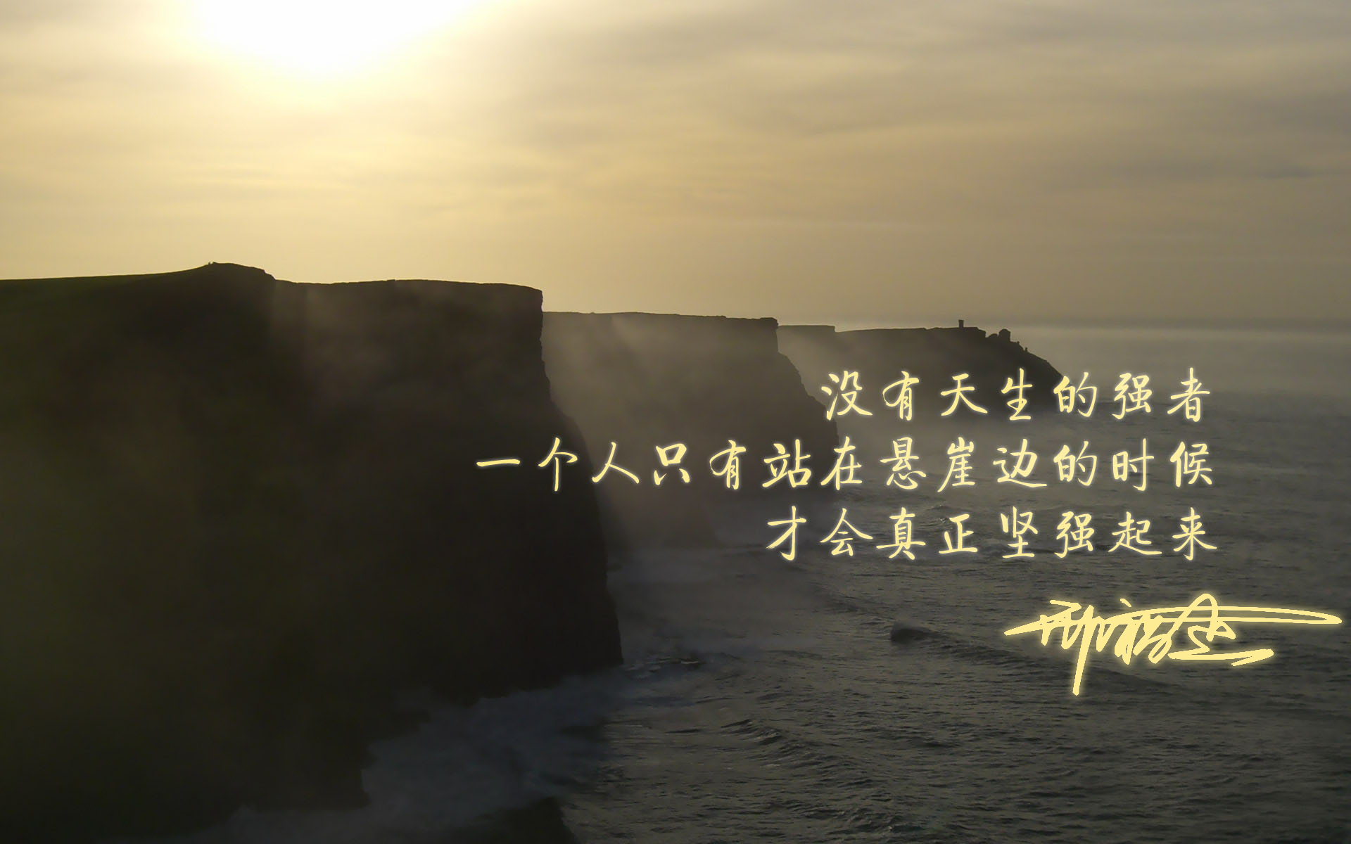 邊兒玩勺子去的個人主頁（背景預覽） - 主頁背景設置 - 站酷設計師邊兒玩勺子去原創(chuàng)素材 - 站酷ZCOOL