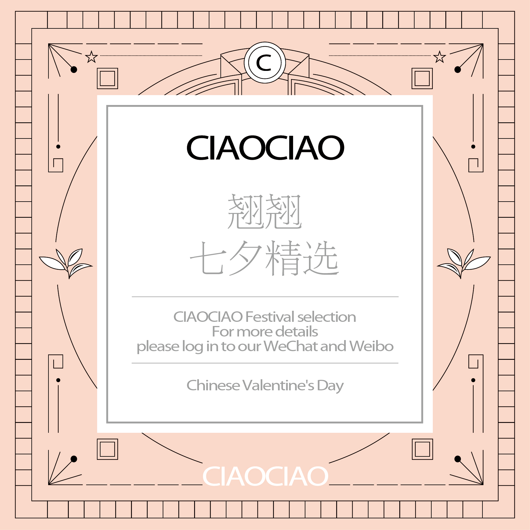 林野zeroye的個(gè)人主頁(yè)（背景預(yù)覽） - 主頁(yè)背景設(shè)置 - 站酷設(shè)計(jì)師林野zeroye原創(chuàng)素材 - 站酷ZCOOL