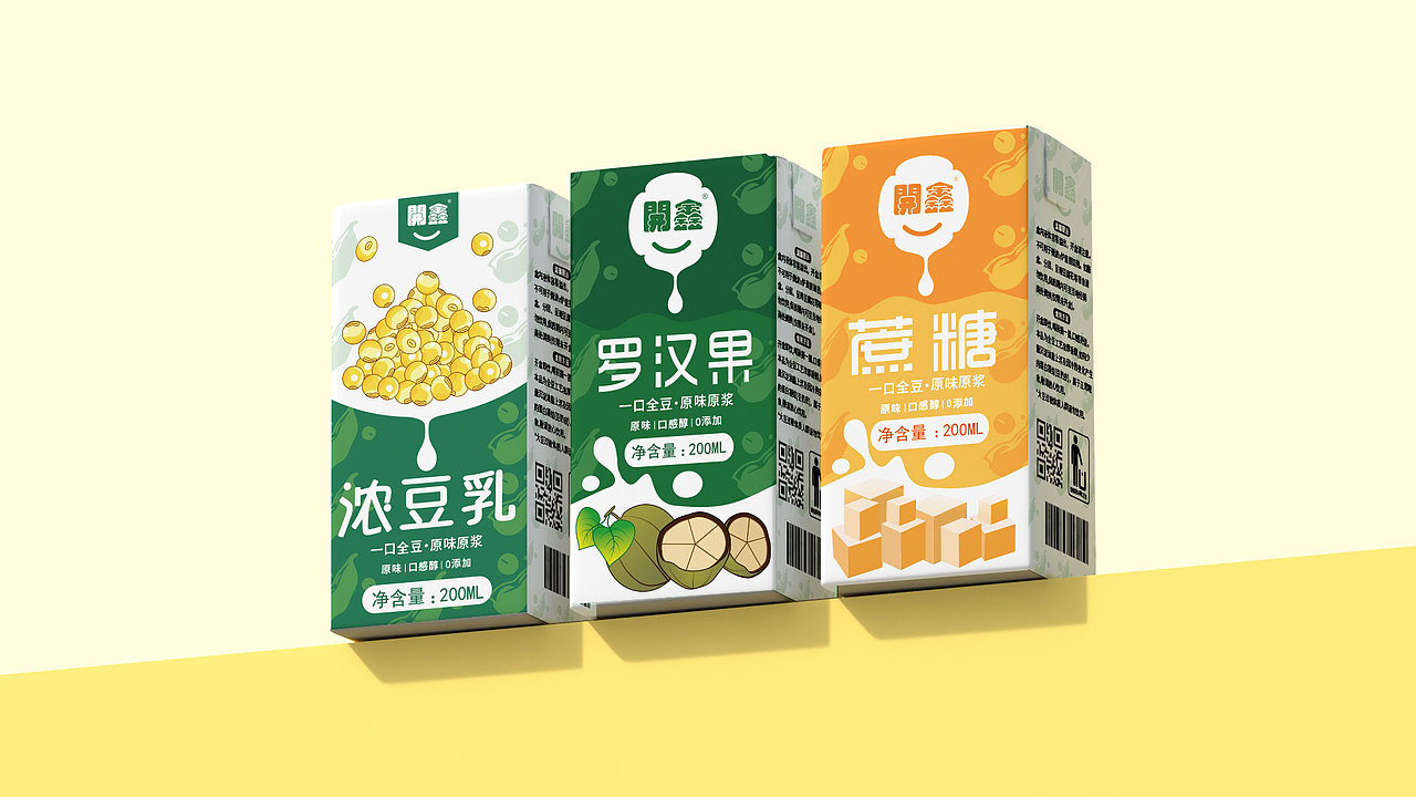 開鑫浓豆乳，就爱喝这一杯哦。（图ZMzUyMTkwNzM2） - 包装 - 站酷设计师浅茉之设原创素材 - 站酷ZCOOL