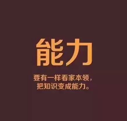 Angela秦小敏的个人主页（背景预览） - 主页背景设置 - 站酷设计师Angela秦小敏原创素材 - 站酷ZCOOL