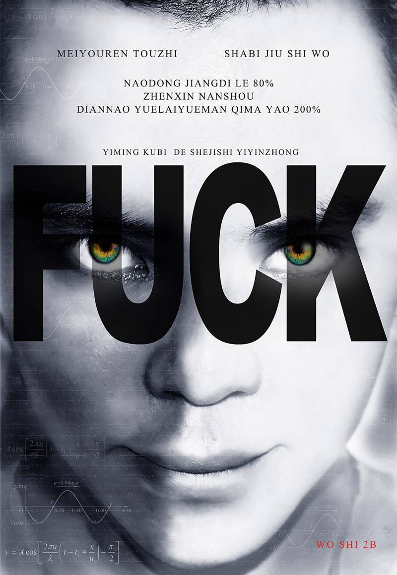 馬聖传媒的个人主页（背景预览） - 主页背景设置 - 站酷设计师馬聖传媒原创素材 - 站酷ZCOOL