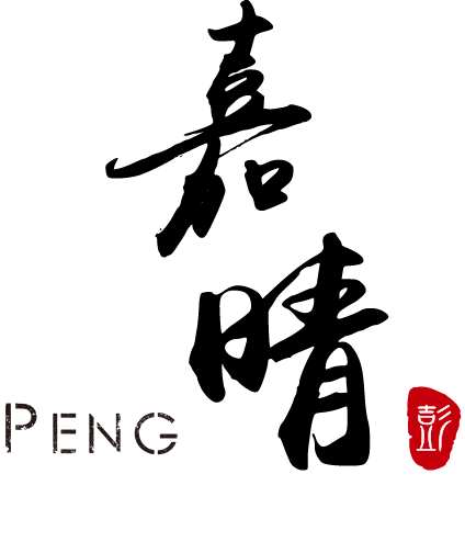 彭彭彭彭的個(gè)人主頁（背景預(yù)覽） - 主頁背景設(shè)置 - 站酷設(shè)計(jì)師彭彭彭彭原創(chuàng)素材 - 站酷ZCOOL