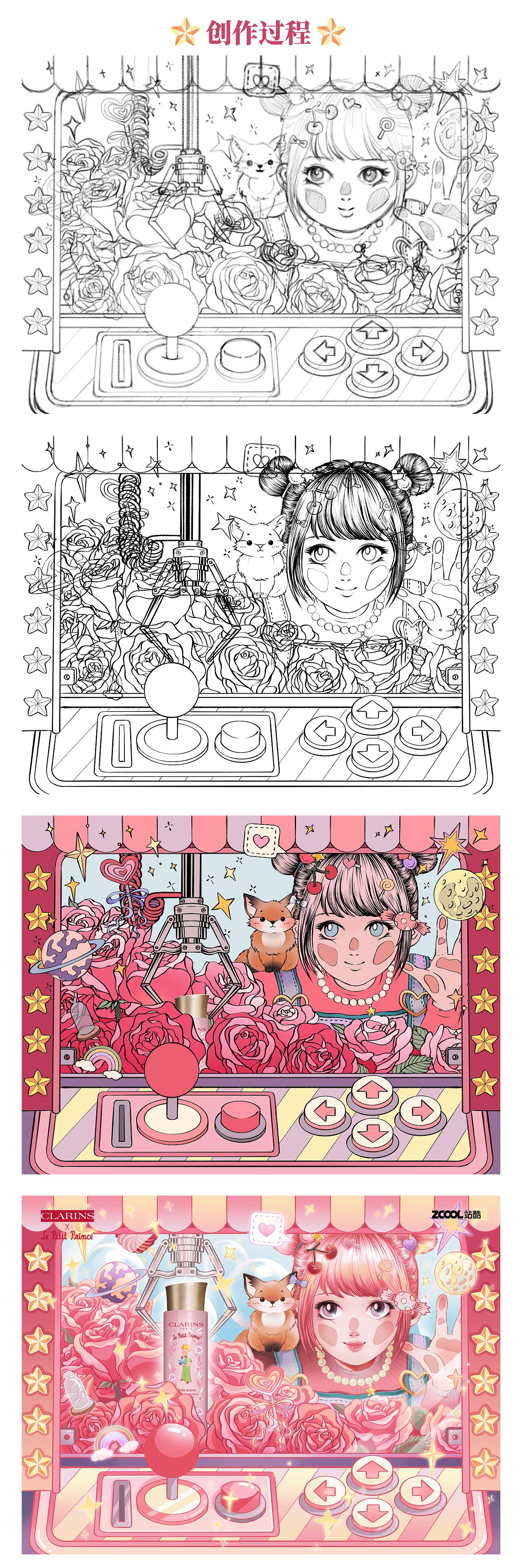 邂逅#粉嫩多巴胺少女#《娃娃机奇遇记》（图ZMzQ0MjYxODgw） - 商业插画 - 站酷设计师monnea原创素材 - 站酷ZCOOL