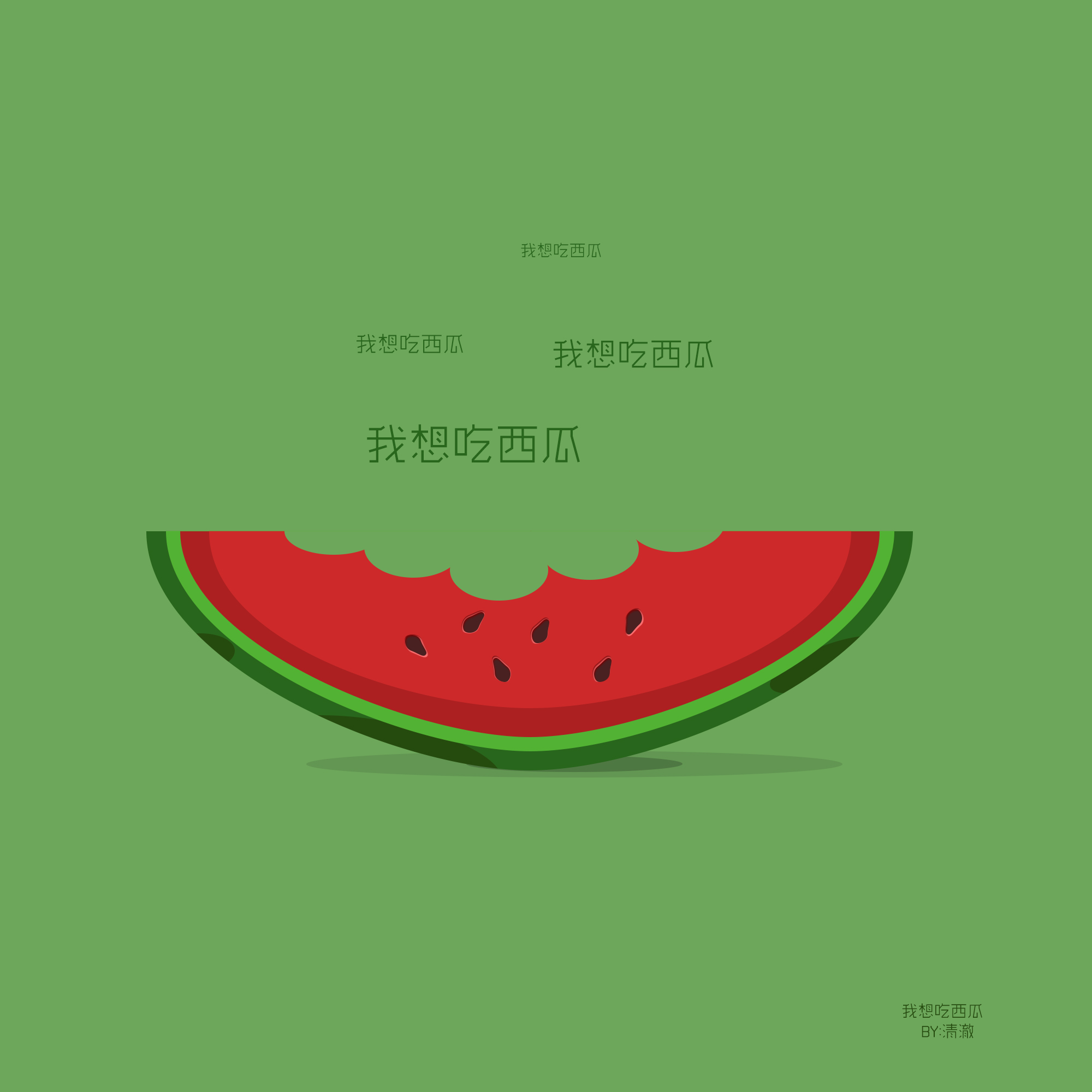 D大獅子的個人主頁（背景預(yù)覽） - 主頁背景設(shè)置 - 站酷設(shè)計師D大獅子原創(chuàng)素材 - 站酷ZCOOL