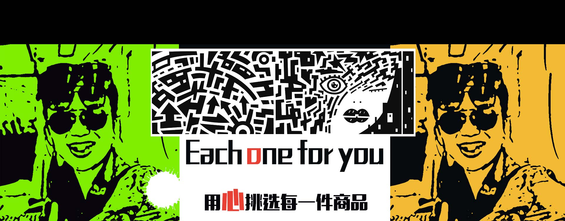 Ahing先生的个人主页(背景预览) - 主页背景设置 - 站酷设计师Ahing先生原创素材 - 站酷ZCOOL