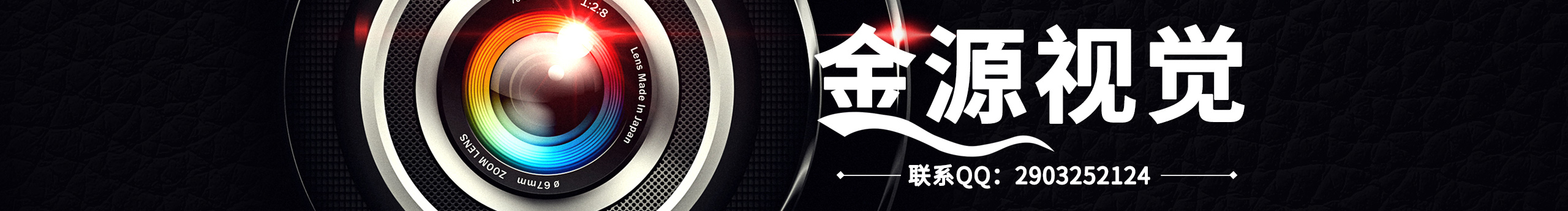 語桐文社的個(gè)人主頁(yè)（背景預(yù)覽） - 主頁(yè)背景設(shè)置 - 站酷設(shè)計(jì)師語桐文社原創(chuàng)素材 - 站酷ZCOOL