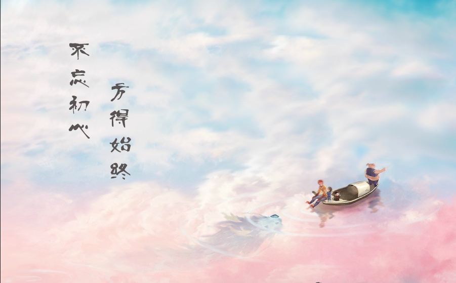 Protein88的个人主页（背景预览） - 主页背景设置 - 站酷设计师Protein88原创素材 - 站酷ZCOOL