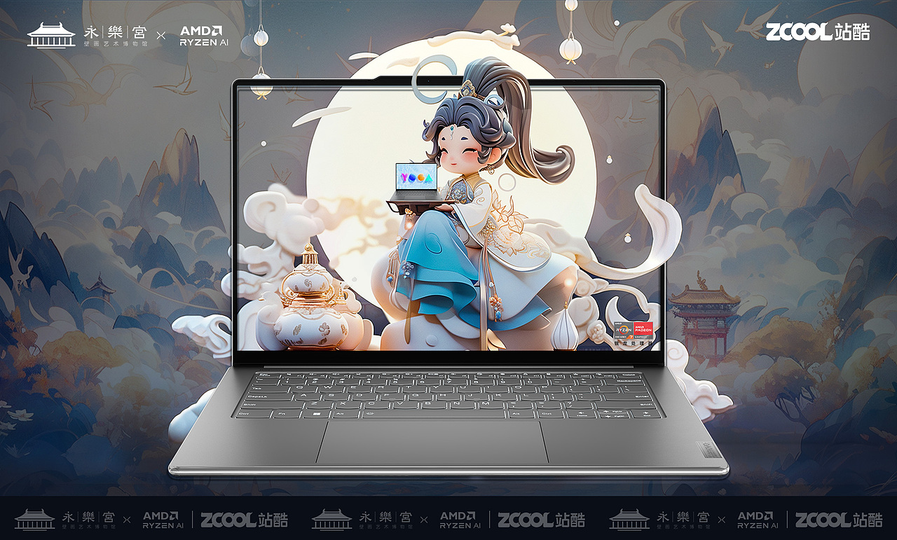 AIGC-永乐宫神仙与AI的奇妙碰撞