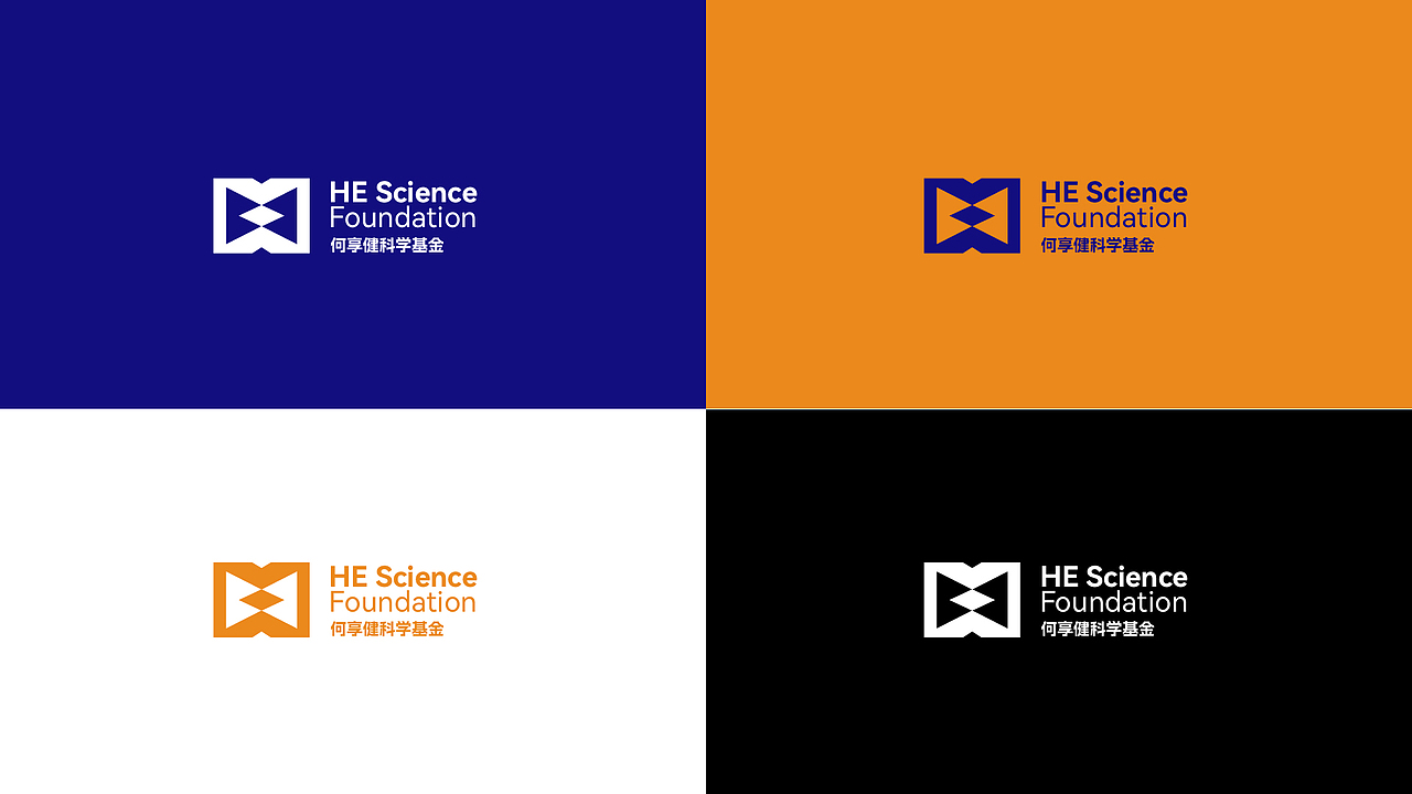 何享健科学基金|logo品牌（图ZMzY5Mzg1NDA0） - Logo - 站酷设计师烂番茄_design原创素材 - 站酷ZCOOL