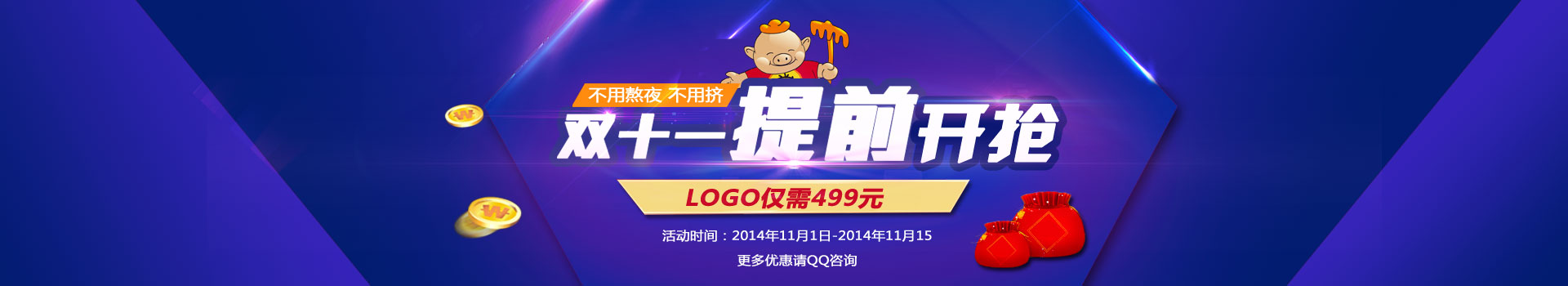 may视觉的个人主页（背景预览） - 主页背景设置 - 站酷设计师may视觉原创素材 - 站酷ZCOOL