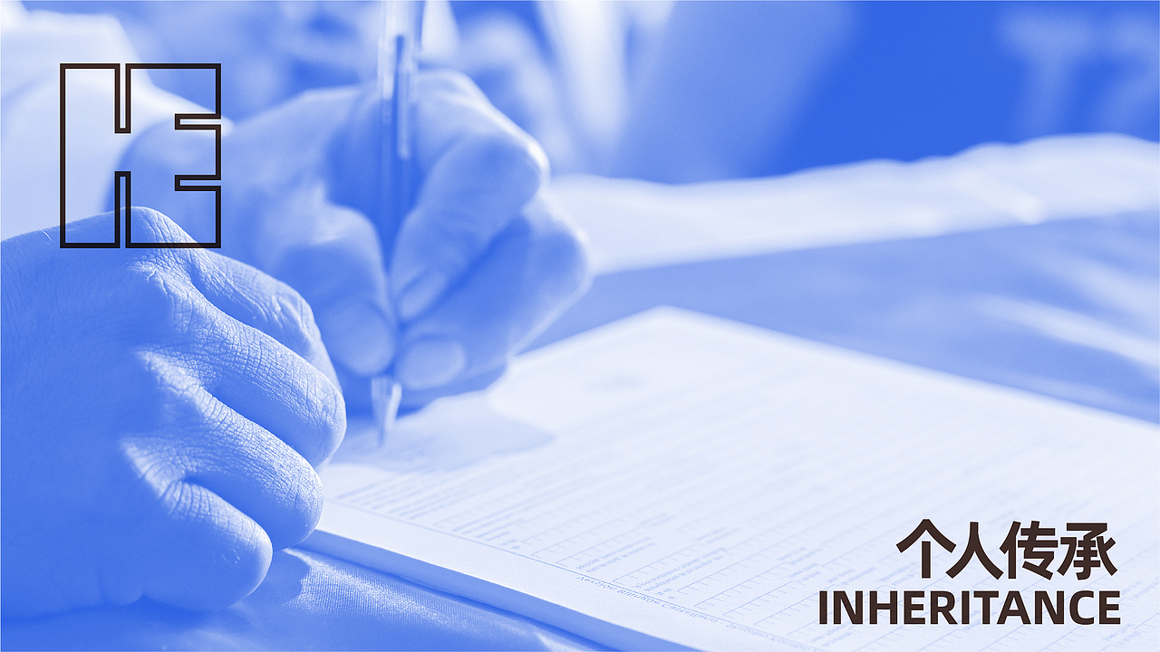 何享健科學(xué)基金 Logo & Slogan 設(shè)計(jì)（圖ZMzcwMDkxNzIw） - Logo - 站酷設(shè)計(jì)師張酥肉原創(chuàng)素材 - 站酷ZCOOL