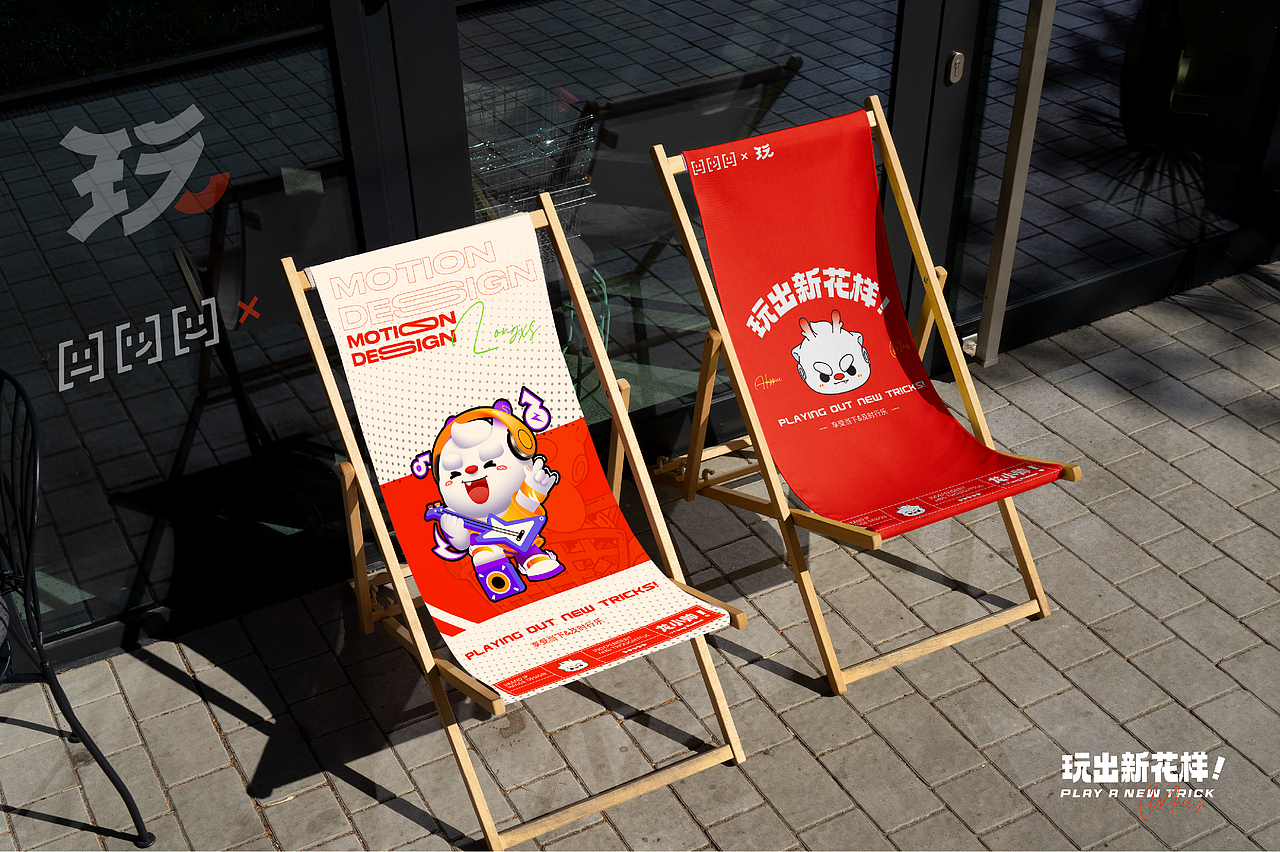 龙小帅（图ZMzY3NzM3NzUy） - 商业插画 - 站酷设计师文译997品牌营销原创素材 - 站酷ZCOOL