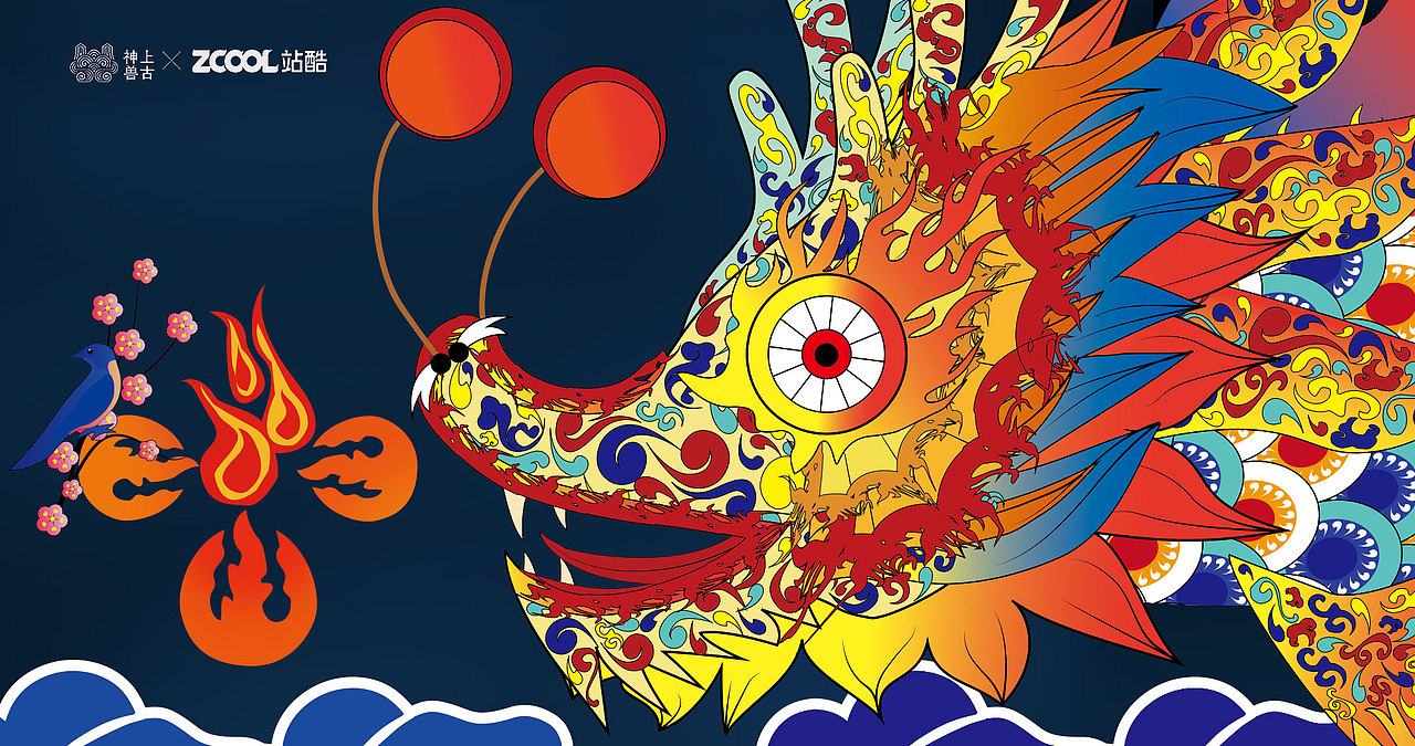 会飞的龙鱼（图ZMzUwODcwMzc2） - IP形象 - 站酷设计师浅茉之设原创素材 - 站酷ZCOOL