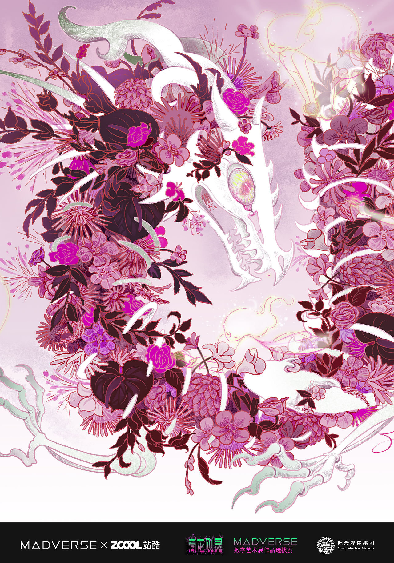 Time To Go（图ZMzY4Njk0ODA4） - 商业插画 - 站酷设计师芙芙仔原创素材 - 站酷ZCOOL